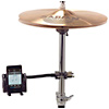 drum accessories